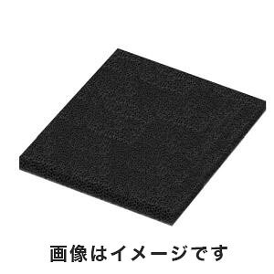 yAY AS ONEzAY pYtB^[ KXp 1-9036-11