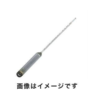 【アズワン AS ONE】アズワン 石原温度計製作所 標準比重計 小型 1 1-6400-10
