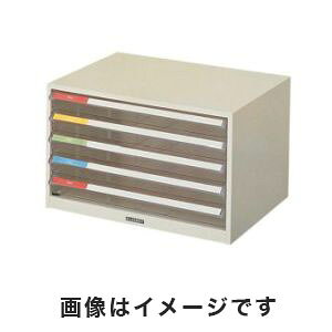 yiJoV NakabayashiziJoV Nakabayashi ^[P[X 410×295×254mm 3-290-06 B4-W5P