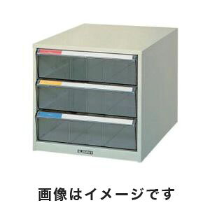 yiJoV NakabayashiziJoV Nakabayashi ^[P[X 292×411×277mm 3-290-01 B4-M3P