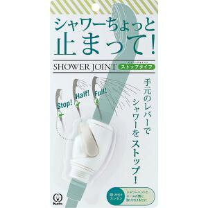 yN^bN KURiTAzN^bN SJSG-1530 V[WCg Xgbv^Cv O[