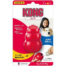 【コングジャパン KONG】コング Sサイズ 44×71×44mm 犬 おもちゃ