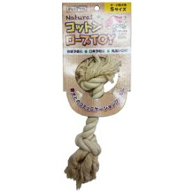 【ペットプロジャパン PetPro】ペットプロ ナチュラルコットンロープTOY Sサイズ