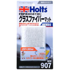 yzc Holtszzc MH907 OXt@Co[}bg 20×38cm Holts