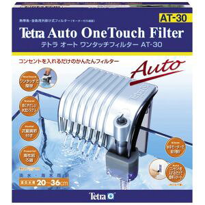 yXyNguY SpectrumBrandszeg I[g^b`tB^[ AT-30 XyNguY