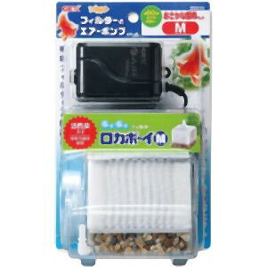 Gex 水槽セットの人気商品 通販 価格比較 価格 Com Gex 水槽セットの人気商品 通販 価格比較 価格 Com