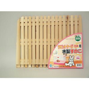 y}J MGz}J rbgP[WDXp ؐ̂ 2g