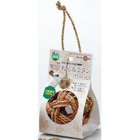 【マルカン MG】マルカン わら&ラタンボール