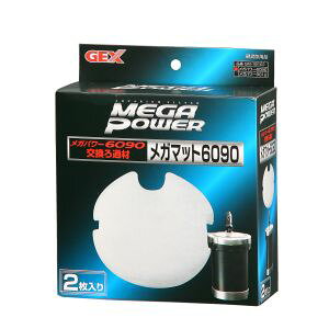 yWFbNX GEXzWFbNX Kp[6090 ߍ K}bg 2 GM-18161