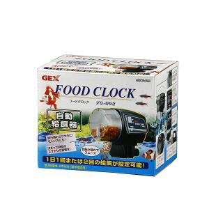 yWFbNX GEXzWFbNX t[hNbN FC-002