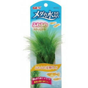 yWFbNX GEXzWFbNX _JiӂӂYS