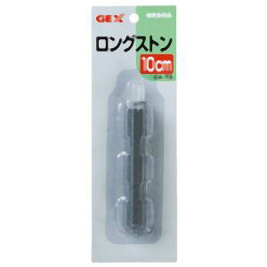 yWFbNX GEXzWFbNX GX-73 OXg[ 10cm