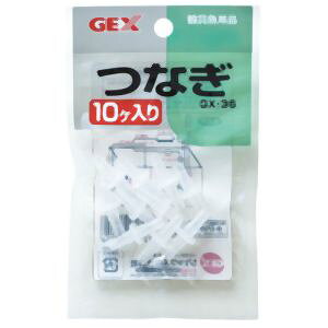 yWFbNX GEXzWFbNX GX-36 Ȃ 10