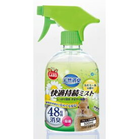 【マルカン MG】マルカン 天然消臭 快適持続ミスト カモミールの香り 500ml