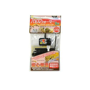 yOW SANKOzOW plEH[}[ 8W ঒ p plq[^[