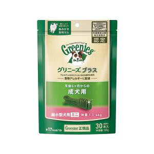 y}[X MARSz}[X Oj[Y vX p ^p~j 1.3-4kg 159g W30{