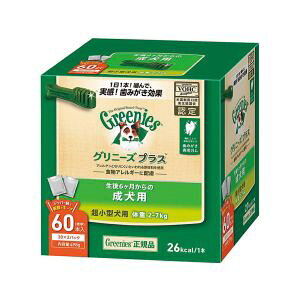 y}[X MARSz}[X Oj[Y vX p ^p 2-7kg 498g W60{