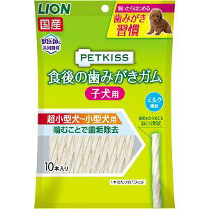 yCI LION PETzCI ybgLbX H݂̎K qp ^`^p 10{   f^PA
