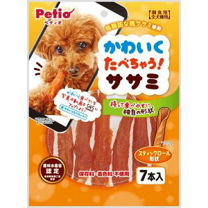 yyeBI PetiozyeBI 킢ׂႤ!TT~ 7{