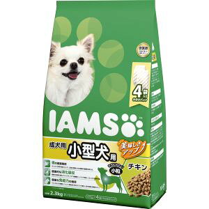【マース MARS】マース アイムス 成犬用 小型犬用 チキン 小粒 2.3kg 犬 ドックフード