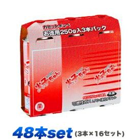 【TTS】カセットコンロ用ボンベ 火子ちゃん 250g x 3本パック x 16パック (48本でのケース販売)