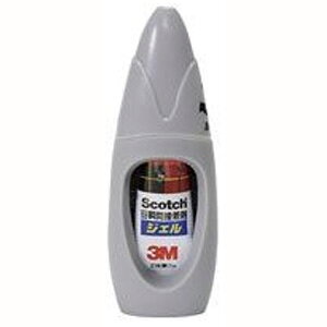 yX[G 3MzX[G 3M 7005S XRb` uԐڒ WFpr 3g