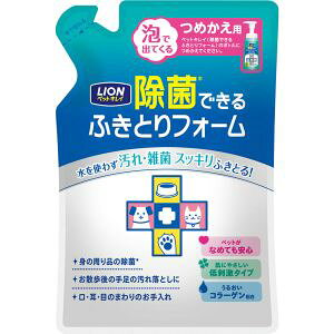 yCI LION PETzCI ybgLCۂł ӂƂtH[߂p 200ml