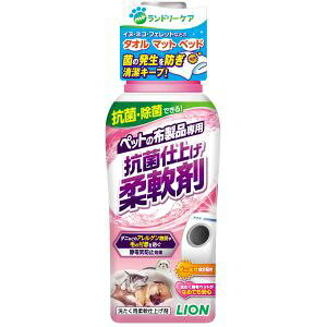 yCI LION PETzCI ybg̕zip Rێd_ 360g