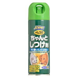 【アースペット EARTH】アースペット ジョイペット ザしつけ ちゃんとしつけ剤 200ml