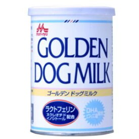 【森乳サンワールド】森乳 ワンラック ゴールデンドックミルク 130g 犬 ミルク