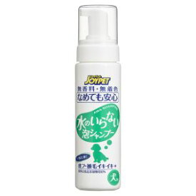 【アースペット EARTH】アースペット ジョイペット 水のいらない泡シャンプー 犬用 200ml