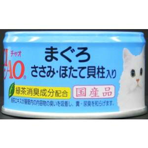 �y���Ȃ΃y�b�g�t�[�h�z���Ȃ� �`���I �z���C�e�B �܂��딒�g ������ �ق��ĊL������ 85g A-83 CIAO