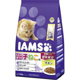 【マース MARS】マース アイムス 12か月までの子ねこ用 チキン 1.5kg 猫 キャットフード