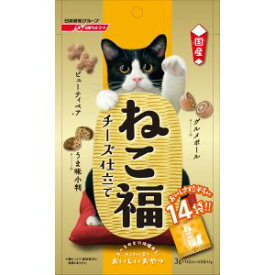 【日清ペットフード】日清 ねこ福 チーズ仕立て 3g×14袋 猫 おやつ