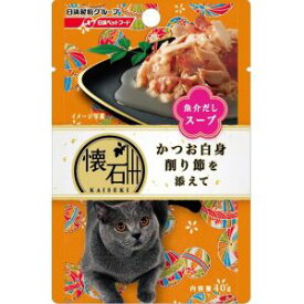 【日清ペットフード】日清 懐石レトルト かつお白身 削り節を添えて 魚介だしスープ 40g 猫 フード ウェット