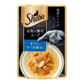 【マース MARS】マース シーバ アミューズ お魚の贅沢スープ まぐろ、かつお節添え 40g