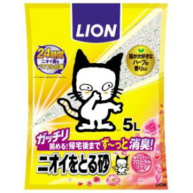 【ライオン商事 LION PET】ライオン ニオイをとる砂 フローラルソープの香り 5L