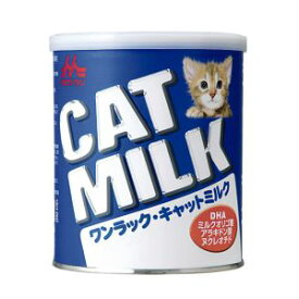 【森乳サンワールド】森乳 ワンラック キャットミルク 270g
