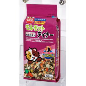【マルカン MG】マルカン モルモットディナー 800g
