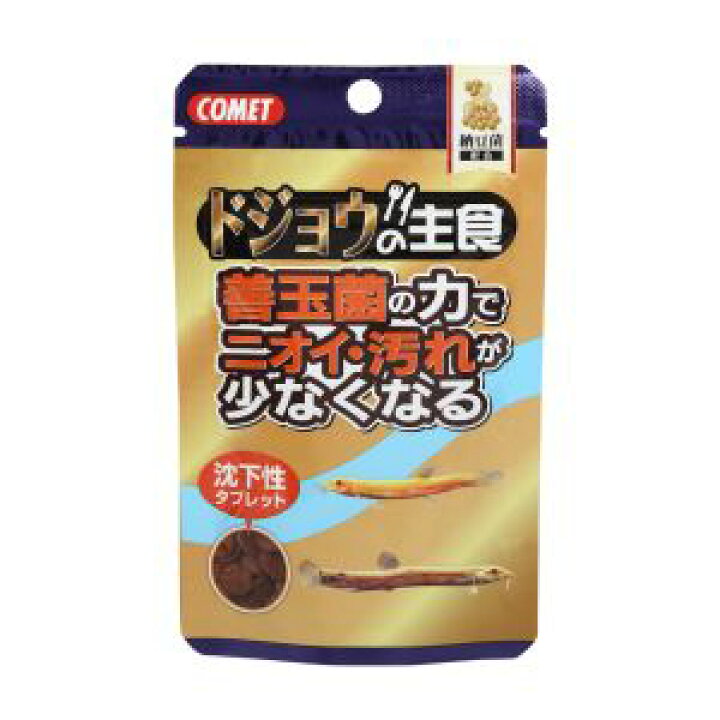 142円 【SALE/87%OFF】 吉田飼料 トレビオ メダカのエサ 30グラム x 1 142円 【SALE/87%OFF】 吉田飼料 トレビオ メダカのエサ 30グラム x 1