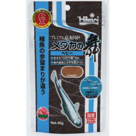 楽天市場 メダカ餌 舞の通販
