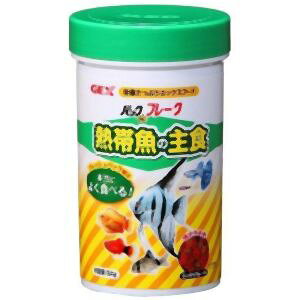 yWFbNX GEXzWFbNX pbNDEt[N Mы̎H 52g