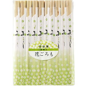 yȂv_NczȂ VI-036 Ԃ A \ 50V