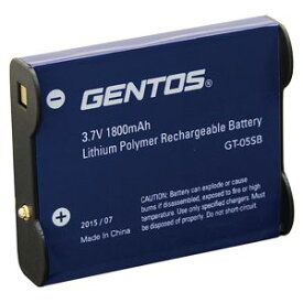 【ジェントス GENTOS】ジェントス GT-05SB GT-105R用専用充電池 GENTOS