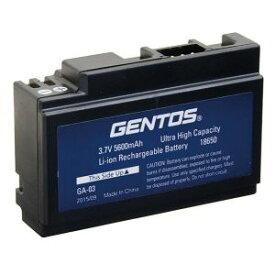 【ジェントス GENTOS】ジェントス GA-03 GH-003RG用専用充電池 GENTOS