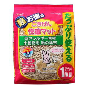 【ジェックス GEX】ジェックス ごきげん快適マット 超お徳用 1kg うさぎ ハムスター 小動物 床材