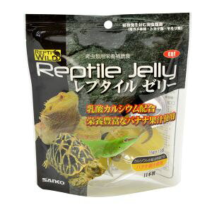 【三晃商会 SANKO】三晃商会 レプタイルゼリー 16g×10ヶパック