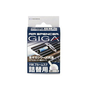 �y�h���� EIKOSHA�z�h���� �M�K �J�[�g���b�W �u���[���X�N V98 56938