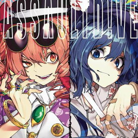 楽天市場 東方project 曲 歌詞 Cd Dvd の通販