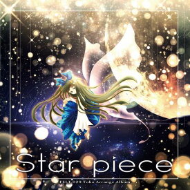【FELT】Star Piece